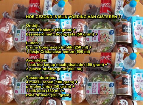 Kip ketjap 76.jpg